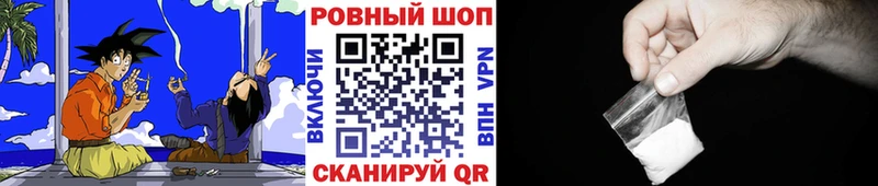 Купить Конопля  A-PVP  Мефедрон  Миасс