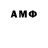 MDMA молли PROSTO_TVARR