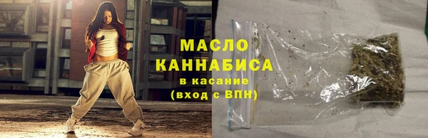 альфа пвп Нея