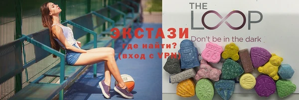альфа пвп Нея