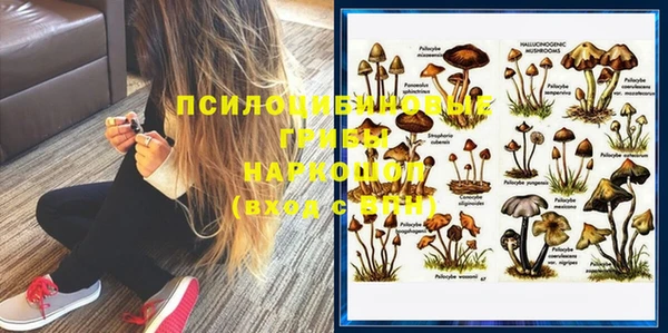 меф VHQ Нефтекумск