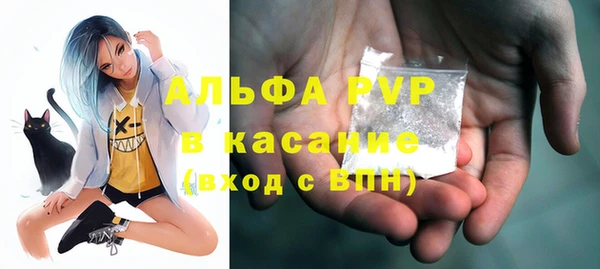 меф VHQ Нефтегорск