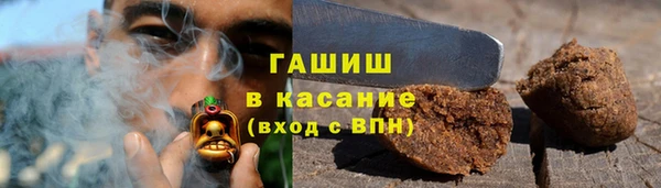 меф VHQ Нефтекумск
