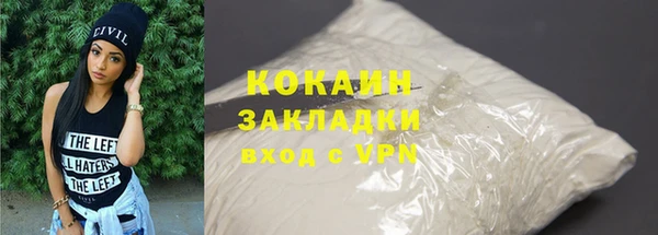 альфа пвп Нея