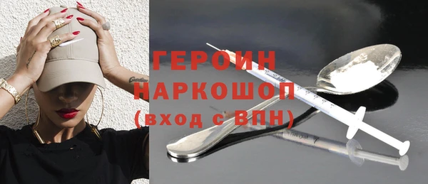 альфа пвп Нея