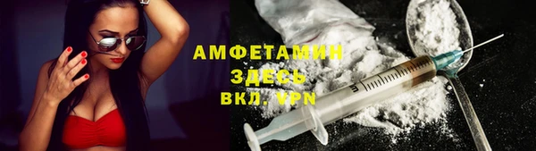 альфа пвп Нея