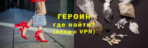 меф VHQ Нефтегорск