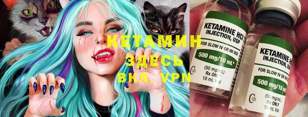 альфа пвп Нея