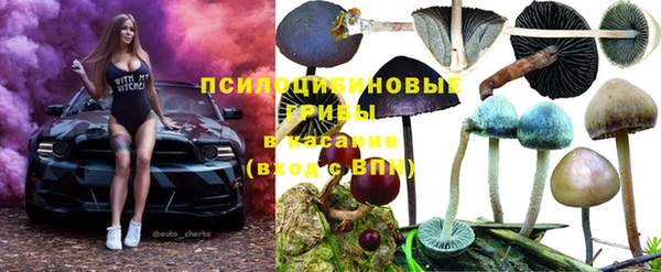 меф VHQ Нефтегорск