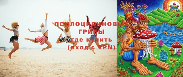 меф VHQ Нефтекумск