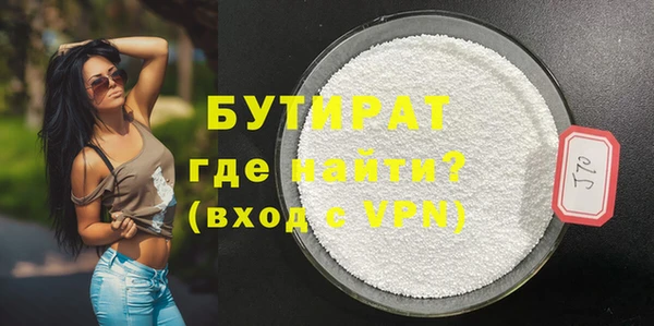 альфа пвп Нея