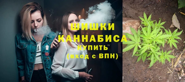 меф VHQ Нефтекумск