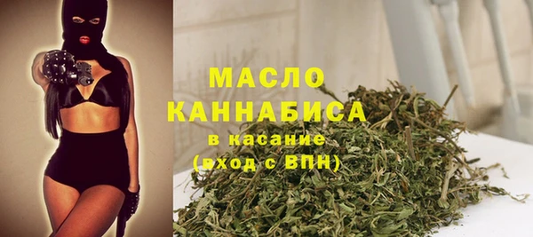 альфа пвп Нея