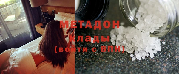 Альфа ПВП Новокубанск