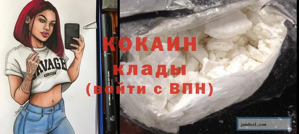 альфа пвп Нея