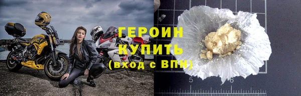 Альфа ПВП Новокубанск