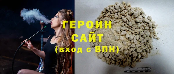 меф VHQ Нефтегорск