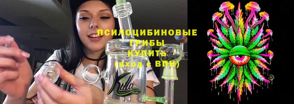 меф VHQ Нефтекумск