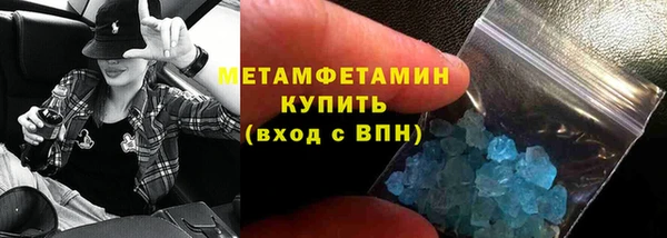 2c-b Новозыбков